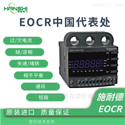 SAMWHA EOCR施耐德电动机保护器-全系列型号