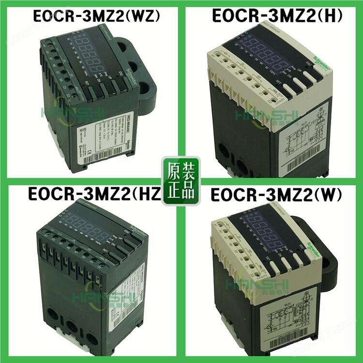 3MZ2组合.jpg 3MZ2组合.jpg