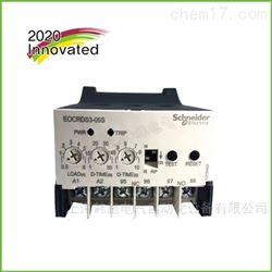 EOCR-DS3-05S起重机械保护继电器EOCRDS-05NY7